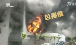 火灾最新爆料,最新火灾爆料揭示惊人真相