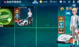 qq飞车手游最新手册爆料,激战赛道，速度与激情再升级！